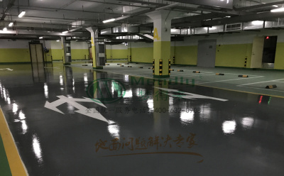 ‌旧地面翻新方案：朗县环氧地坪涂层覆盖混凝土裂缝修复技术